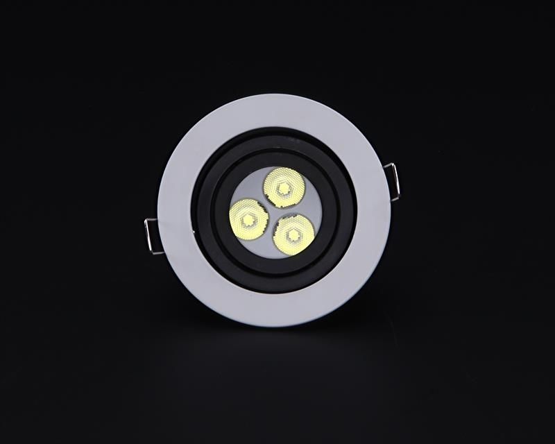 Vgradna svetilka downlight Enif, 1x max. 35 W MR16, bela