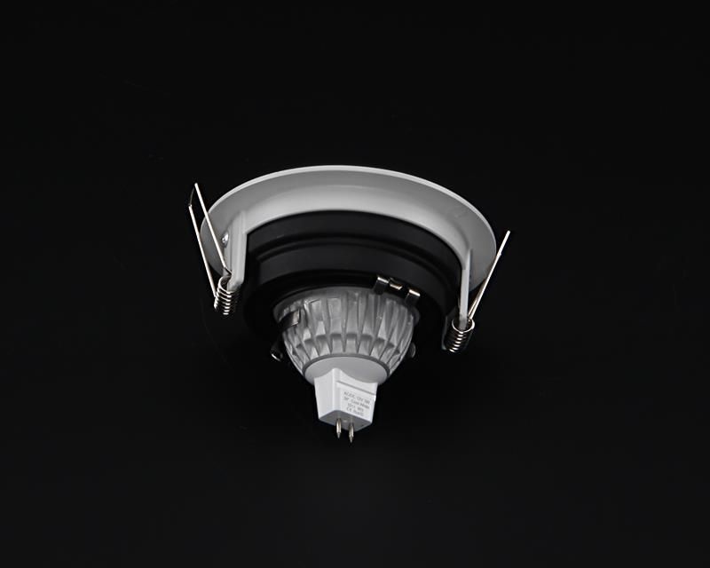 Vgradna svetilka downlight Enif, 1x max. 35 W MR16, bela