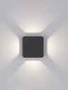 Outdoor wall light Serika 3