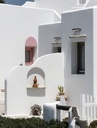 Outdoor wall light Ziri 4
