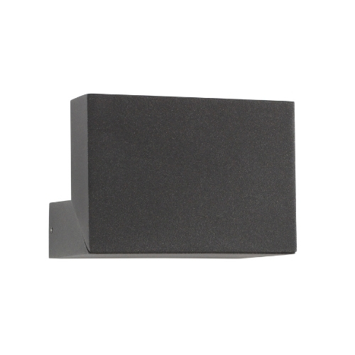 Zunanja stenska svetilka Brin