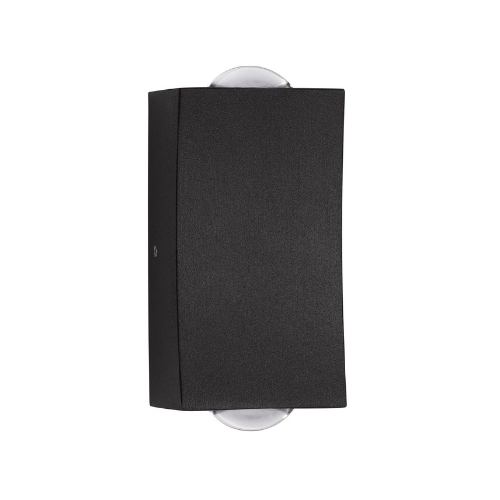 Zunanja stenska svetilka Dewei